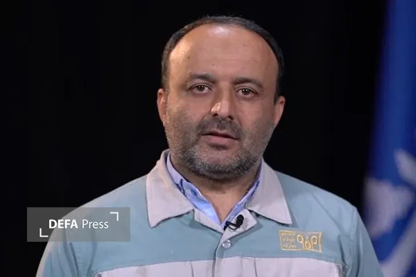 فولاد مبارکه