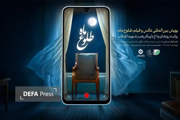 عکس عکس