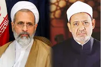 اعرافی در پاسخ به الازهر: چرا کشور مدافع ایران را متجاوز می‌خوانید؟