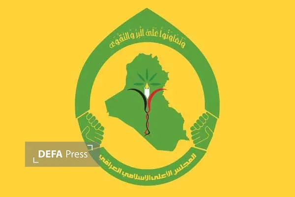 مجلس اعلای اسلامی عراق: بغداد نباید در محاصره هوایی ایران مشارکت کند مجلس اعلای اسلامی عراق: بغداد نباید در محاصره هوایی ایران مشارکت کند