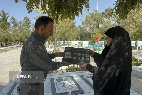 پاسداشت شهید «پارسا سوزنی» در مشهد+ تصاویر