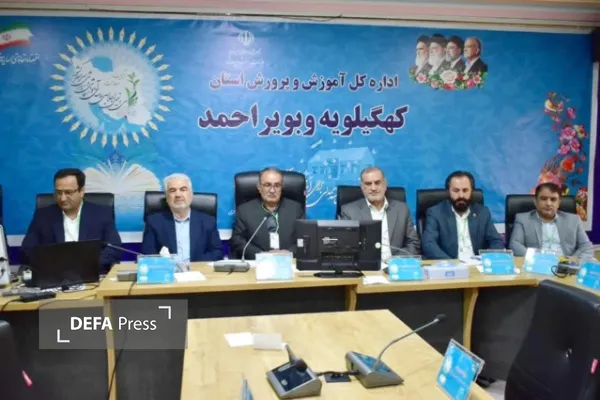 استاندار کهگیلویه و بویراحمد