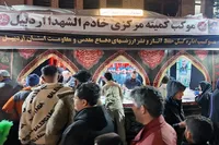 فیلم/ جلوه‌هایی از عشق و مودت در موکب اداره حفظ آثار دفاع مقدس اردبیل