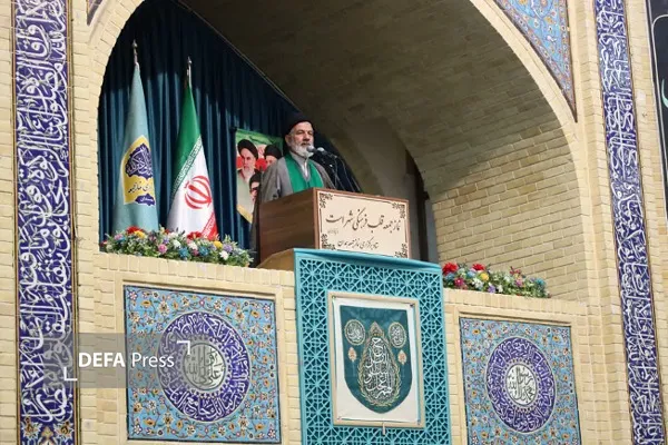 همدان