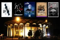 تاریخ پایان اجراهای پنج نمایش به صحنه رفته در تئاتر شهر اعلام شد