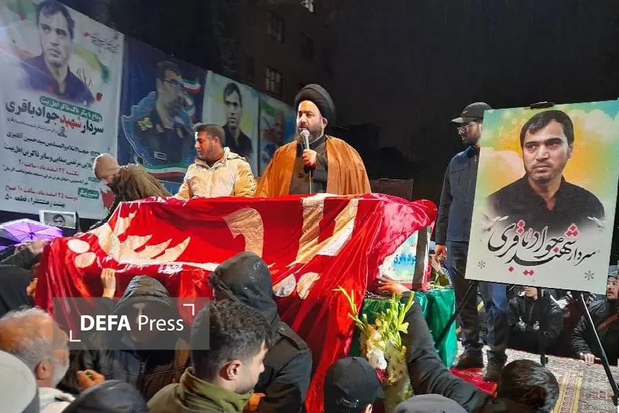 شهید باقری