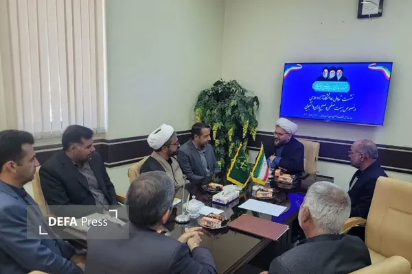 دادگستری دادگستری