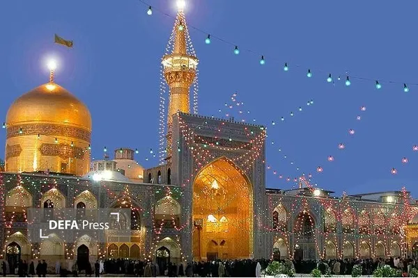 حرم امام رضا ع
