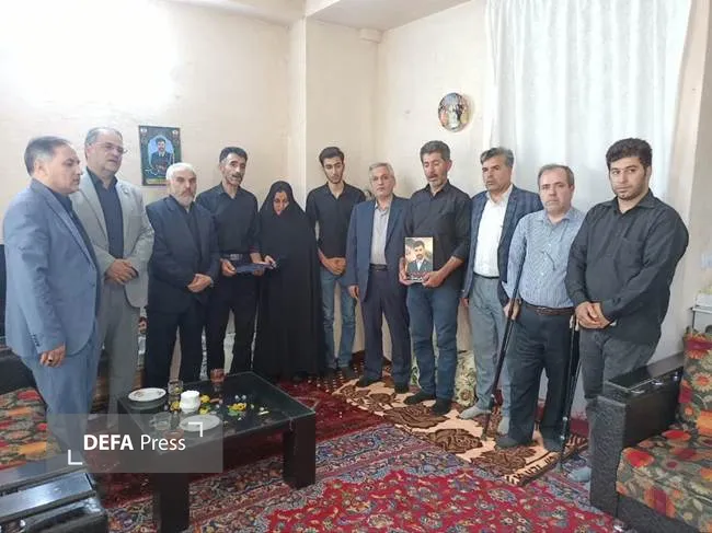 دیدار دیدار