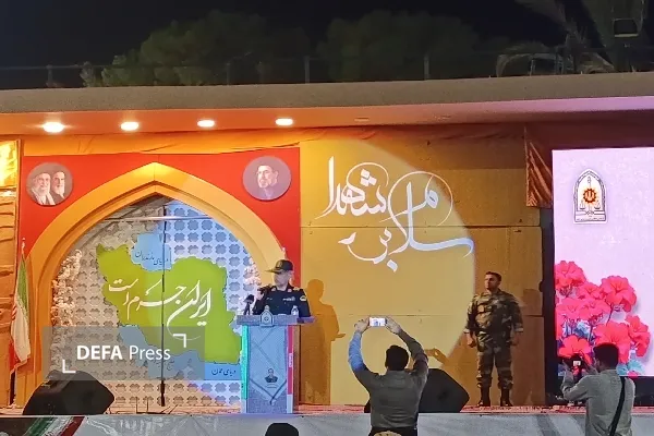 سردار