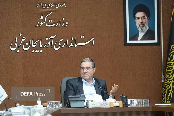 استاندار
