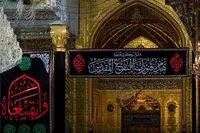 طرح/ وابقیعاه