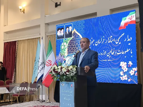 روز خبرنگار روز خبرنگار