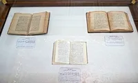 تصاویر/ رونمایی از مجموعه کتب خطی و دست‌نوشت مرتبط با فلسطین