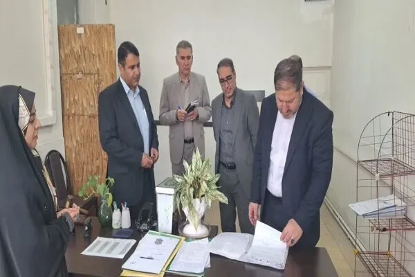 الیگودرز