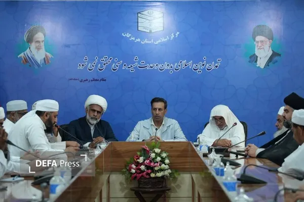 معاون توسعه مدیریت و منابع استانداری هرمزگان معاون توسعه مدیریت و منابع استانداری هرمزگان