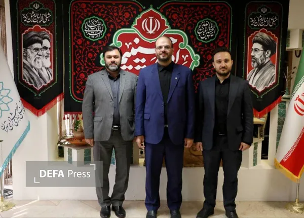 شهرداری تهران شهرداری تهران