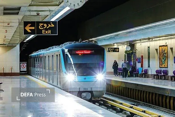اربعین