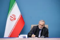 پزشکیان:‌ ایران در برهه‌‌ ‌تاریخی ‌«وفاق، همدلی‌ و هم‌آوایی»‌ می‌خواهد