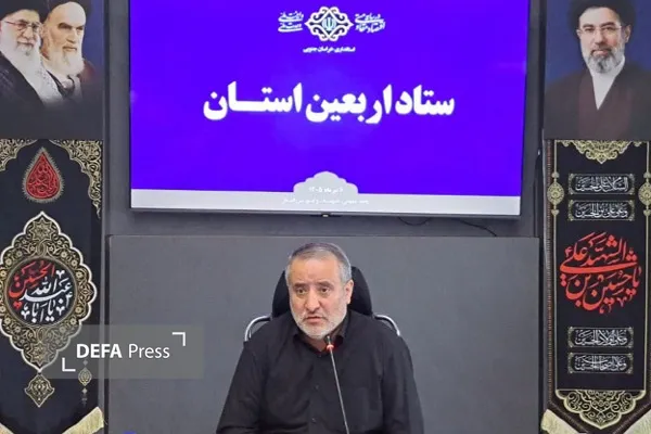 هاشمی