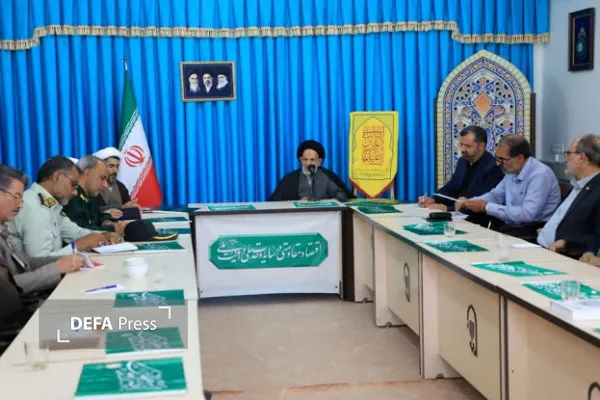 آیت‌الله عبادی