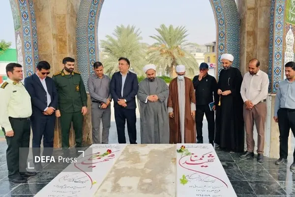 سیراف سیراف