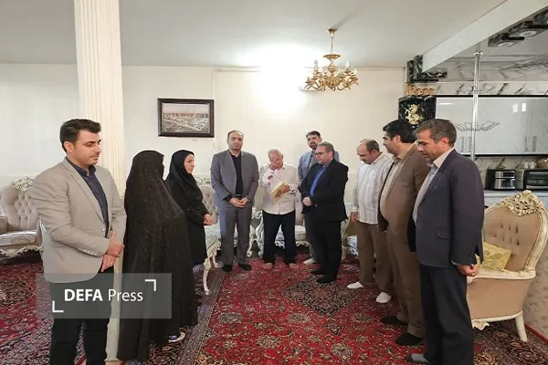 اراک
