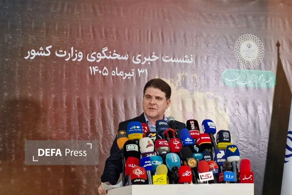 زینی وند