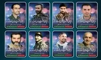 برگزاری مراسم وداع با پیکر ۸ شهید تازه تفحص شده مدافع حرم در مشهدالرضا