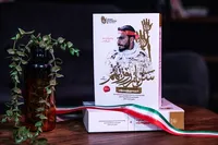 منتظری: اولین بازخورد را از رهبر شهید دریافت کردم