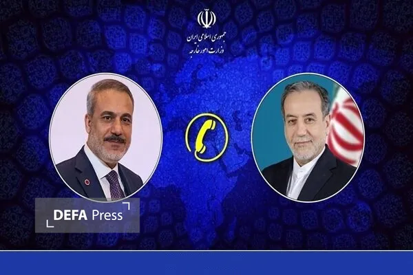 گفت‌وگوی تلفنی عراقچی با وزیر خارجه ترکیه