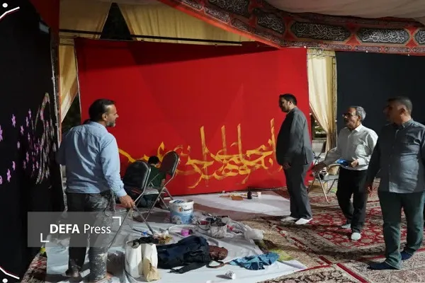 کرمان کرمان