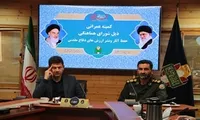 پروژه موزه دفاع مقدس گلستان در موعد مقرر به سرانجام می‌رسد‌+ تصاویر