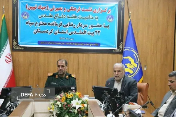 ایثار دفاع مقدس در خدمت‌رسانی به نیازمندان تداوم یافته است