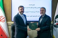 ایران در مسیر عضویت در کمیسیون مقابله با مواد مخدر ملل متحد