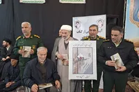کتاب خاطرات «ناگفته‌های خواندنی» در اردبیل رونمایی شد