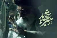 اعزام ۷۰۰ عضو جامعه دانشگاهی علوم پزشکی شیراز در آیین تشییع رهبر شهید انقلاب