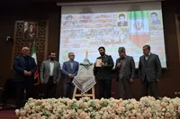 کتاب معراجیان بازار رونمایی شد