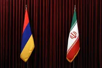 Armenia: So Far and So Close