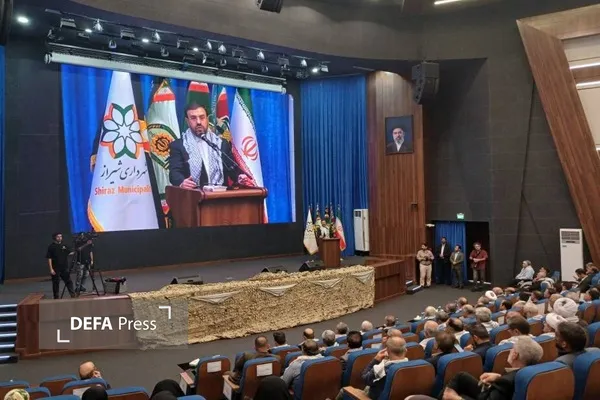استاندار فارس
