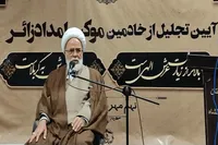 آیت الله غفوری: اربعین؛ پیشران شکل‌گیری امت واحد اسلامی است