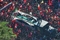 نماهنگ/ «فی امان‌الله»