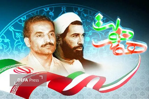 حسین محمدشفیعی