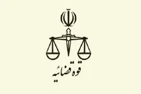 هشدار قوه قضاییه نسبت به هرگونه انتشار محتوای خلاف امنیت ملی