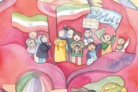 نمایشگاه گروهی تصویرسازی «با هم برای ایران» در باغ کتاب تهران