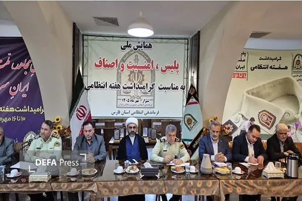 نقش کلیدی اصناف در پیشگیری از جرایم و ثبات بازار