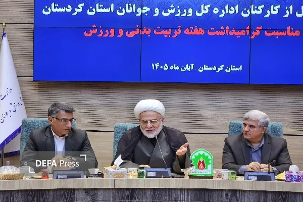 توسعه ورزش در کردستان نیازمند سرمایه گذاری و حمایت از جوانان است توسعه ورزش در کردستان نیازمند سرمایه گذاری و حمایت از جوانان است