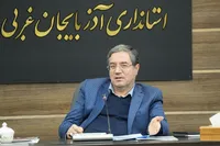 تاکید استاندار آذربایجان غربی بر تکریم ارباب‌رجوع
