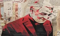 شهید قاسم سلیمانی