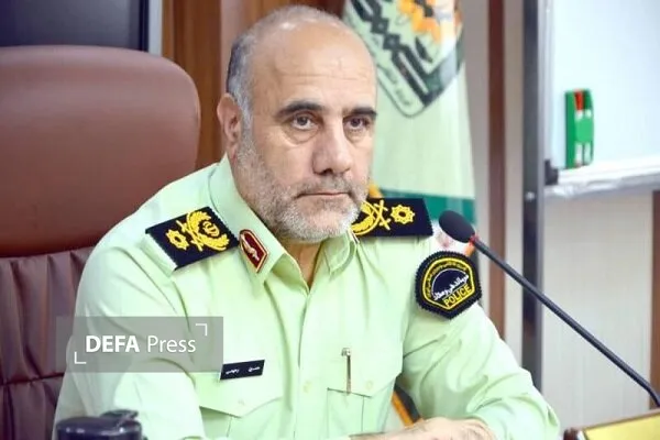 پلیس پلیس